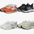 New Balance ürünlerinde %60'a varan indirim