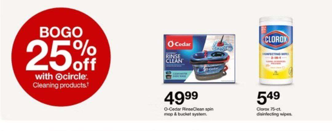 Target temizlik malzemelerinde 1 alana 2. %25 indirim 