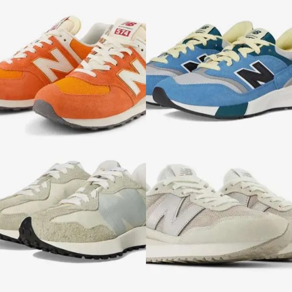 New Balance ayakkabılarda indirim