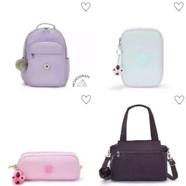 Unlock Exclusive Savings: Enjoy 40% Off Your Favorite Kipling Products!