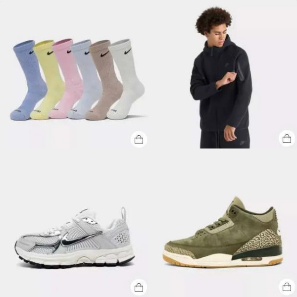 Finish Line'da Cyber Monday indirimi