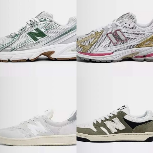 New Balance ayakkabılarda %50’ye varan indirim